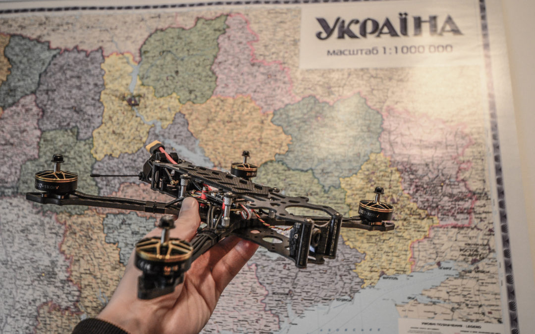 Исследовательское пребывание в воюющей Украине
