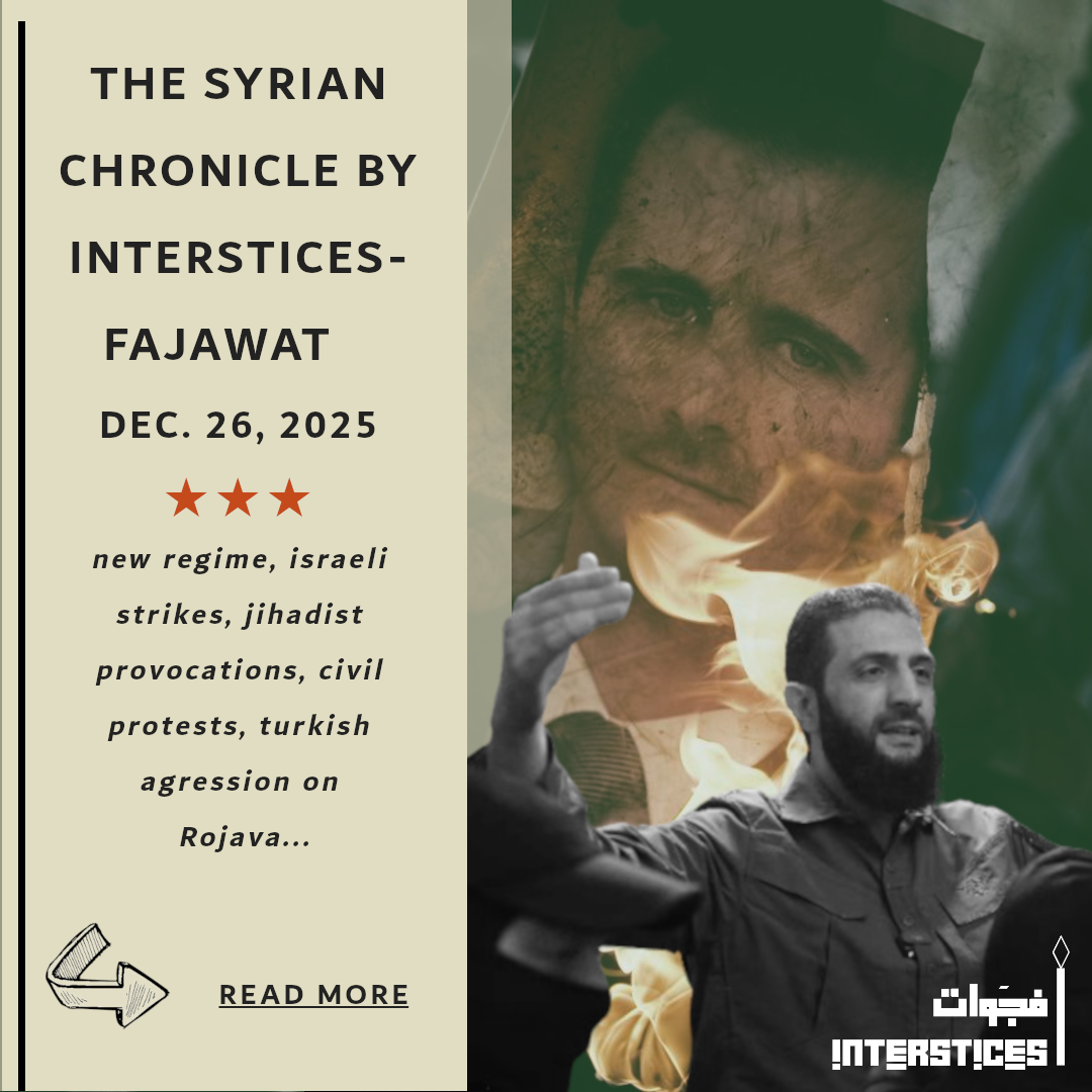 The Syrian Chronicle by Interstices-Fajawat, December 26, 2024