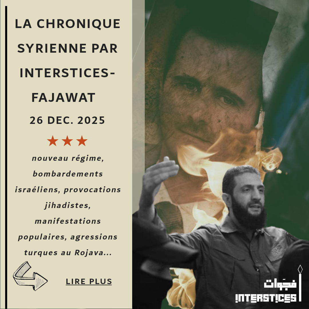 CHRONIQUE1_FR