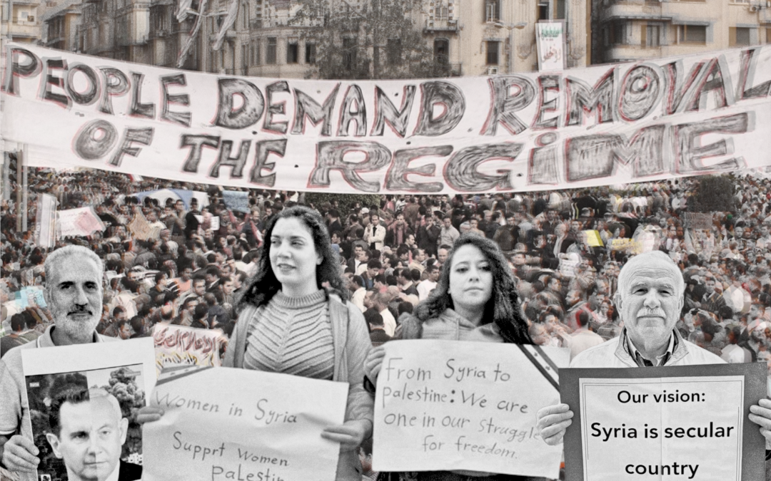 Appel à toutes les forces progressives Syriennes !