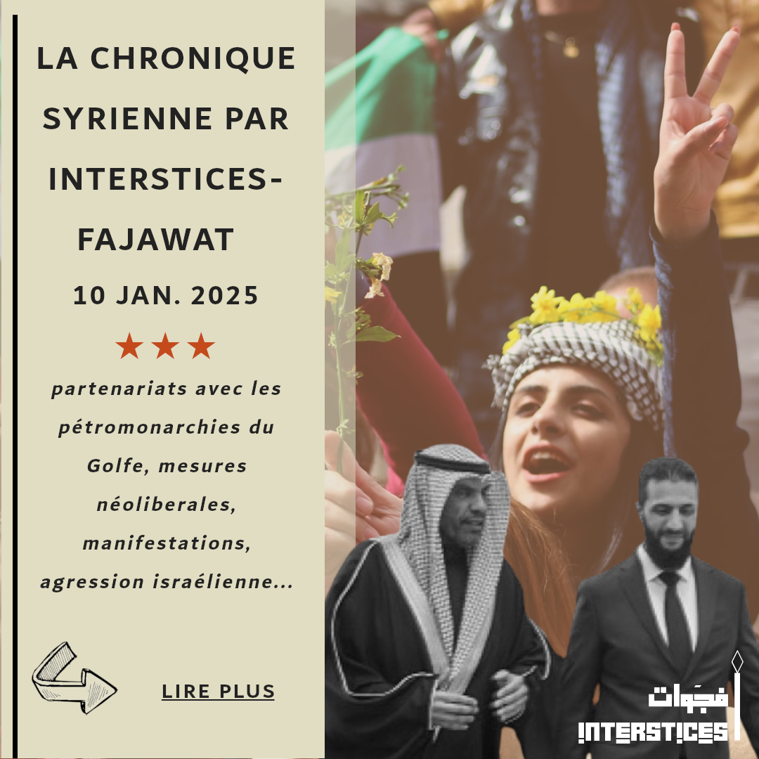 CHRONIQUE3_FR