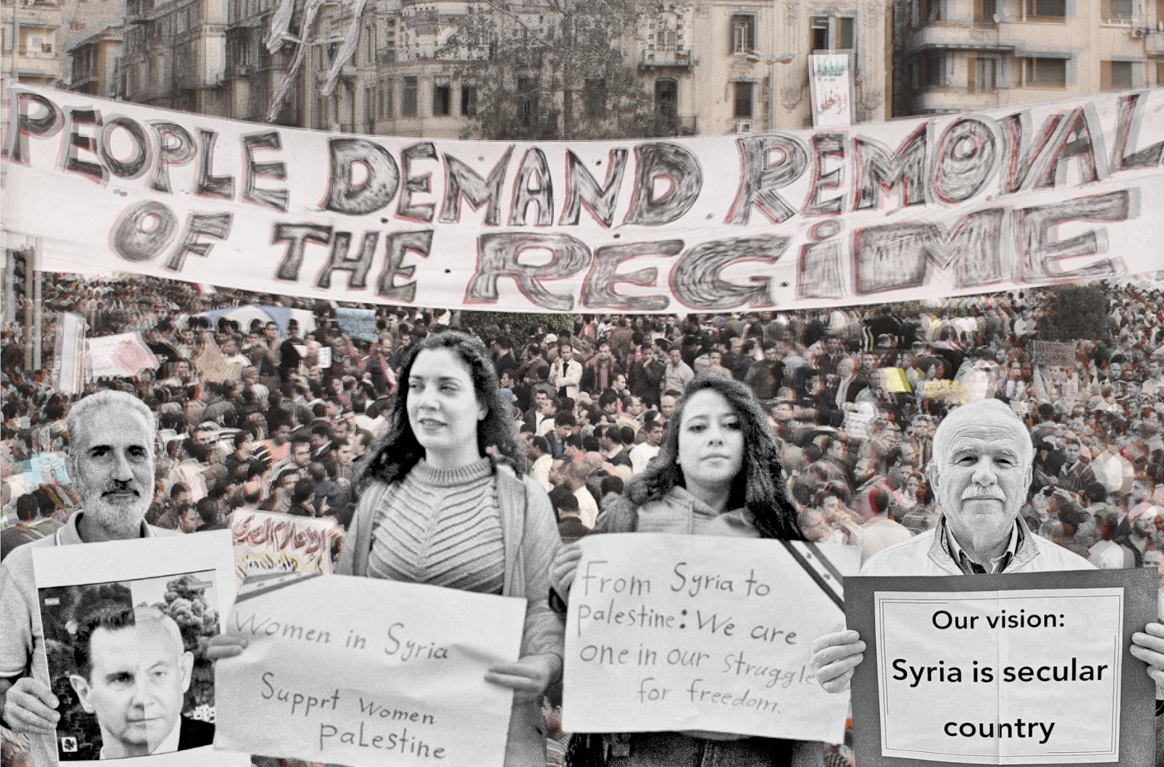 Call to all Syrian progressive forces !