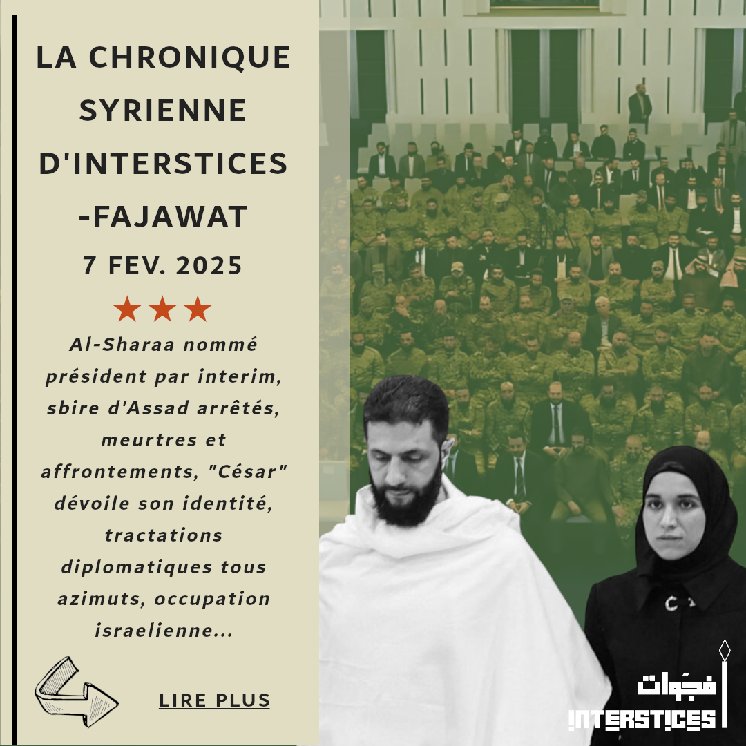 Chro6_FR_site