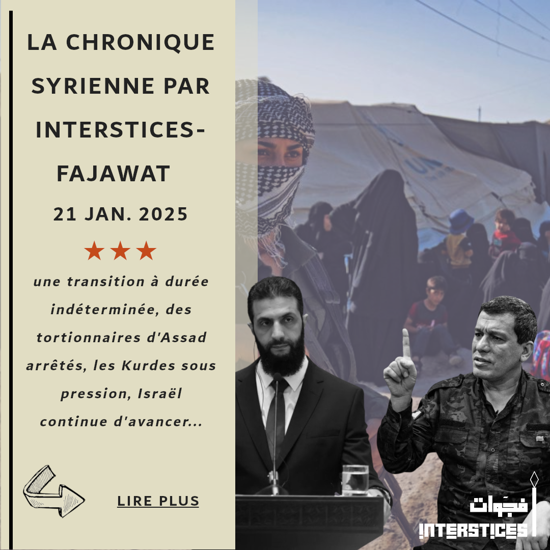 Chronique7_couv_FR