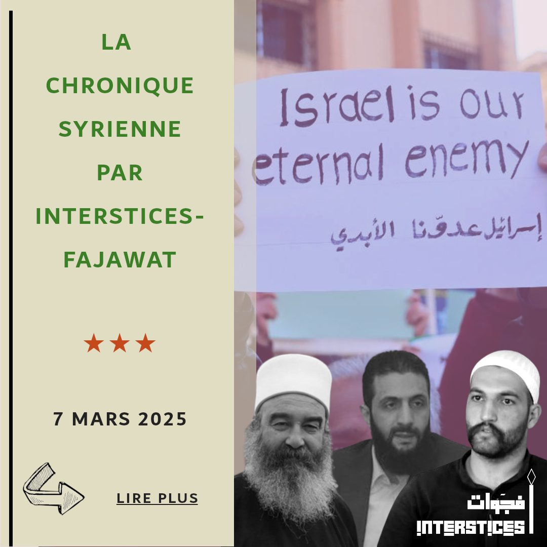 COUV_CHRONIQUE8_FR